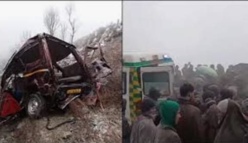 Bus fell into deep gorge in Baramulla, Jammu and Kashmir, 7 people died and 8 injured