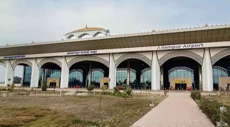 PM Narendra Modi virtually inaugurated Adampur Airport