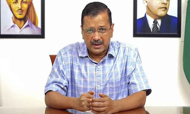 AAP party started this big campaign against Kejriwal's arrest