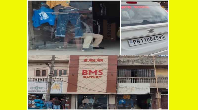 GST raid on BMS FASHION shops located at Kishanpura Chowk in Jalandhar