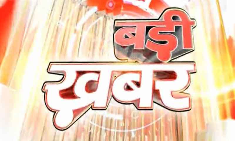 Senior BJP leader removes 'Modi's family' tag from his social media handle