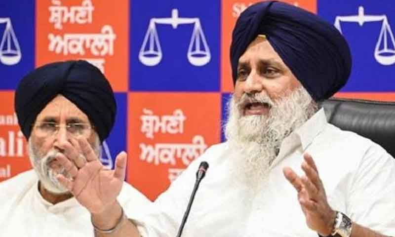 Lok Sabha Election 2024: Shiromani Akali Dal released the first list of candidates
