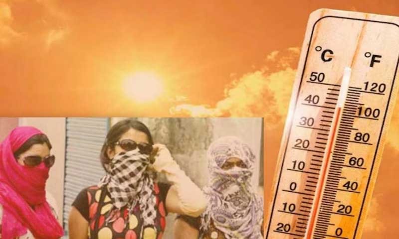 भीषण गर्मी में लू से ऐसे करे बचाव , आजमाएं ये कारगर टिप्स