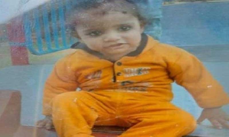 खेल रही बच्ची पानी से भरी बाल्टी में गिरी , डूबने से मौत