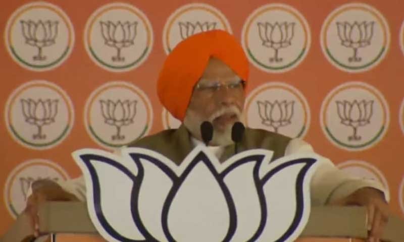 जालंधर पहुंचे प्रधानमंत्री मोदी , मोदी-मोदी के नारों से गूंजा पंडाल, सुशील रिंकू के पक्ष में किया प्रचार