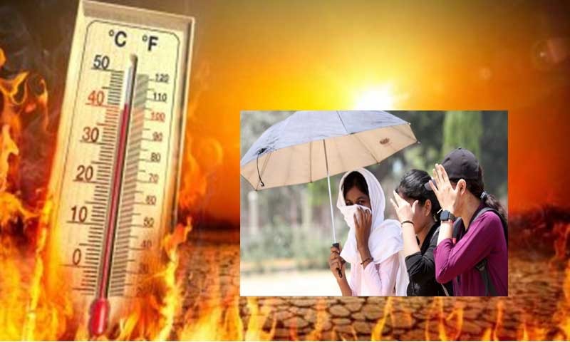 पंजाब में गर्मी ने तोड़ा 46 साल का रिकॉर्डâ€¦मौसम विभाग ने जारी किया रेड अलर्ट