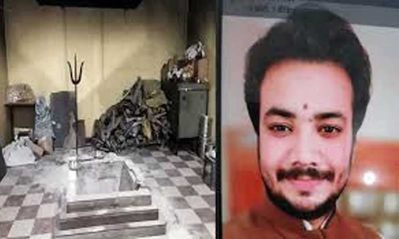 Temple priests brutally murdered a young man, buried his body under the fire pit