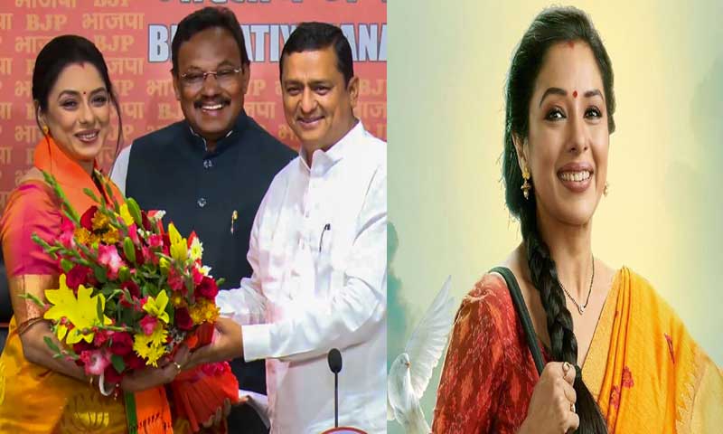 Rupali Ganguly, who played the lead character in the television serial 'Anupama', joined BJP.