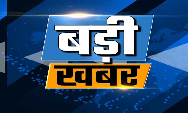 Big news: Man shot as soon as he got off the bus in Jalandhar, people in panic