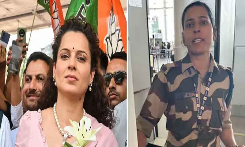 बीजेपी सांसद कंगना रनौत को CISF की जवान ने मारा थप्पड़