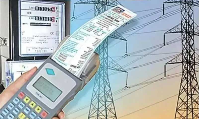 पंजाब में बिजली हुई महंगी, इस दिन से लागू होंगी नई दरें