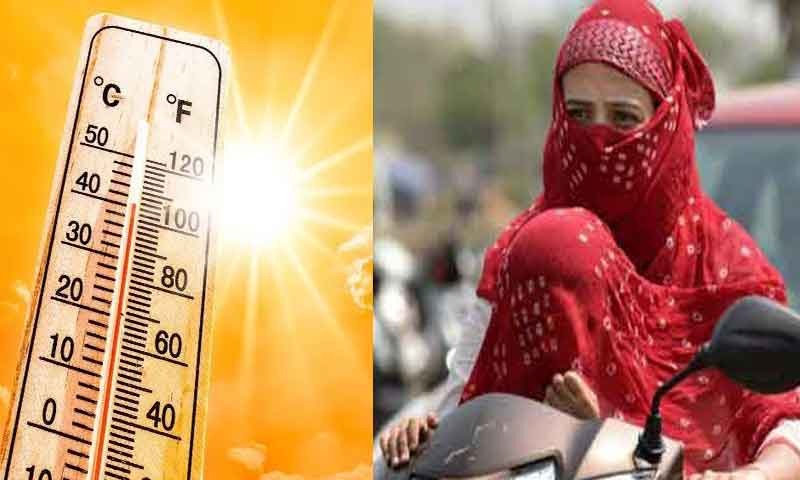 Punjab : आसमान बरसा रहा आग, आने वाले दिनों में अभी प्रंचड गर्मी से लोगों को राहत न मिलने के आसार