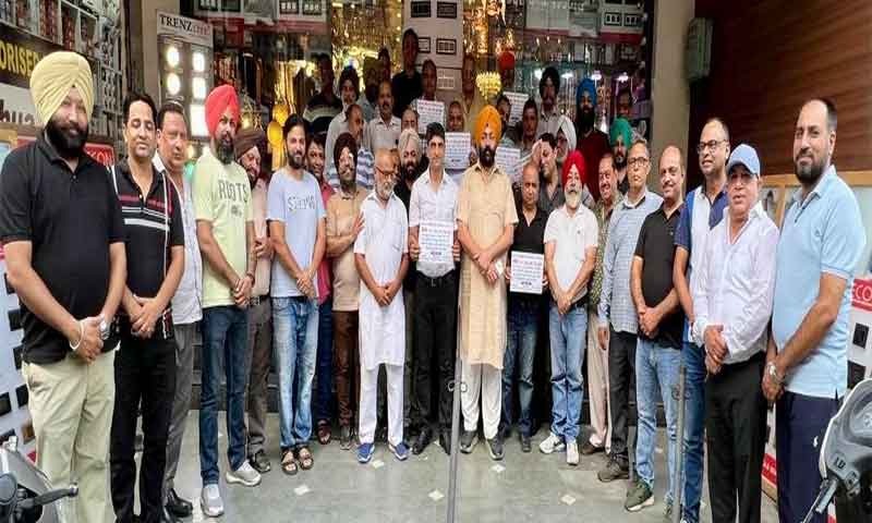 जालंधर में चार दिन के लिए फगवाड़ा गेट सहित बंद रहेंगी ये मशहूर मार्किट