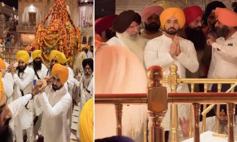 अमृतसर पहुंचे गायक दिलजीत दोसांझ , दरबार साहिब में टेका माथा