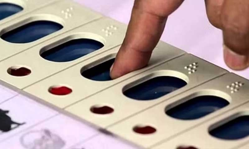जालंधर उपचुनाव : जांच के बाद मैदान में 16 उम्मीदवार, सात के नामांकन कैंसिल