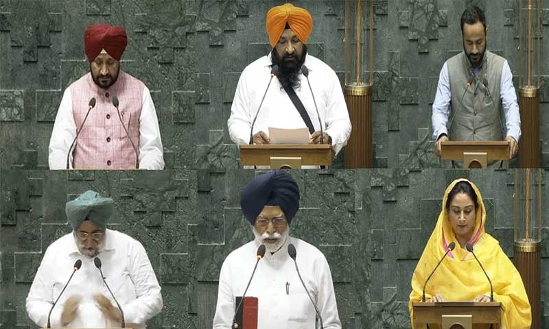 पंजाब के 12 सांसदों ने ली शपथ , अमृतपाल सिंह नहीं पहुंच पाए