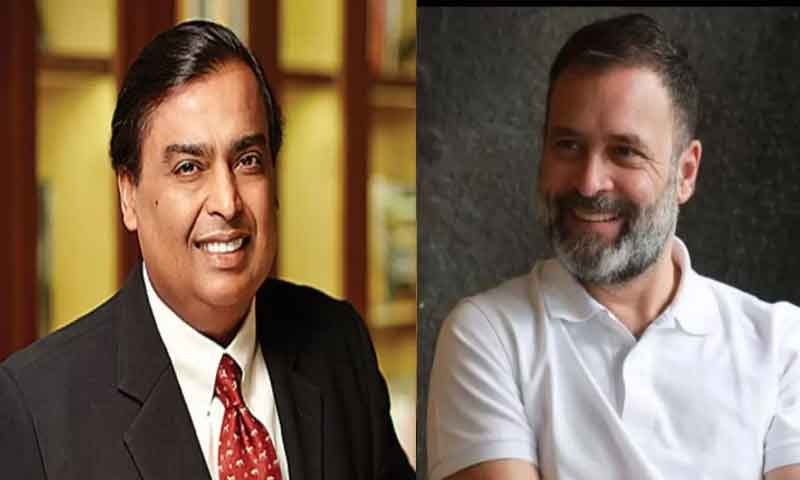 मुकेश अंबानी कांग्रेस नेता राहुल गांधी और सोनिया गांधी के आवास पहुंचे