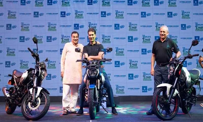 महंगे पेट्रोल से छुटकारा ! भारत में लॉन्च हुई दुनिया की पहली CNG बाइक