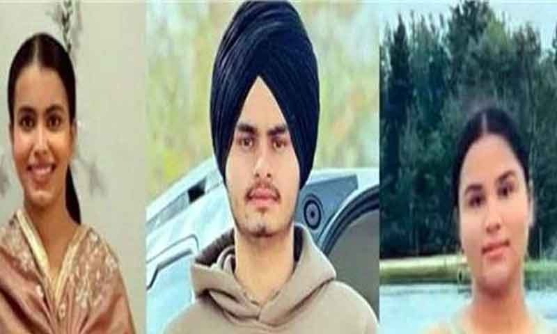 Big News : कनाडा में भीषण सड़क हादसे में तीन पंजाबी छात्रों की मौत