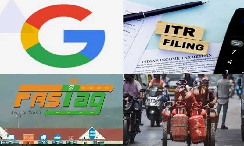 1अगस्त से बदल रहे हैं ये 5 जरूरी नियम, नहीं रखा ध्यान तो हो जाएगा नुकसान