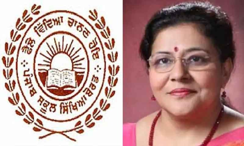 पंजाब स्कूल शिक्षा बोर्ड की अक्ष्यक्ष सतबीर बेदी का इस्तीफा सरकार ने किया मंजूर