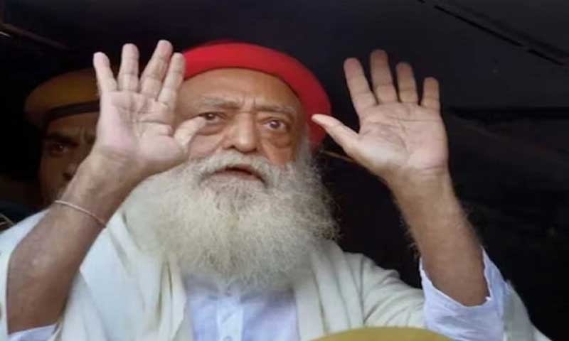 राजस्थान हाईकोर्ट से आसाराम बापू को मिली बड़ी राहत , 7 दिन की पेरोल मिली
