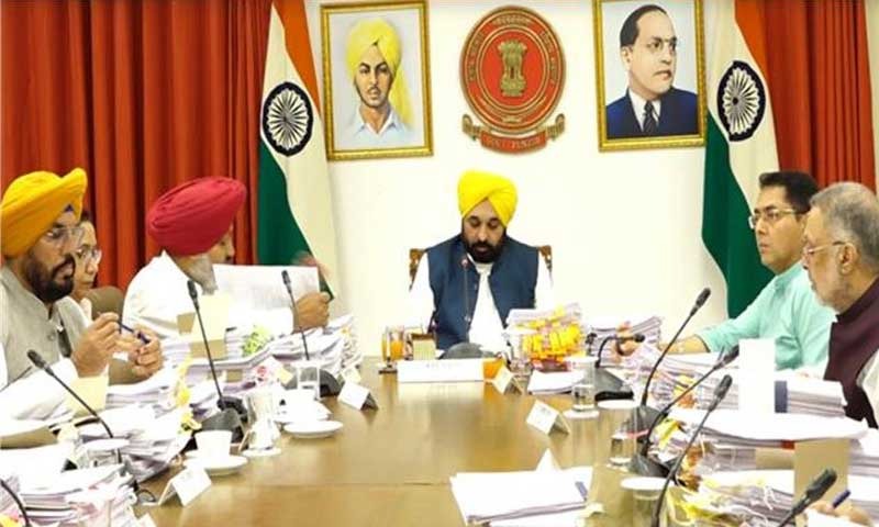 पंजाब कैबिनेट की बैठक में अहम फैसलों पर लगी मुहर