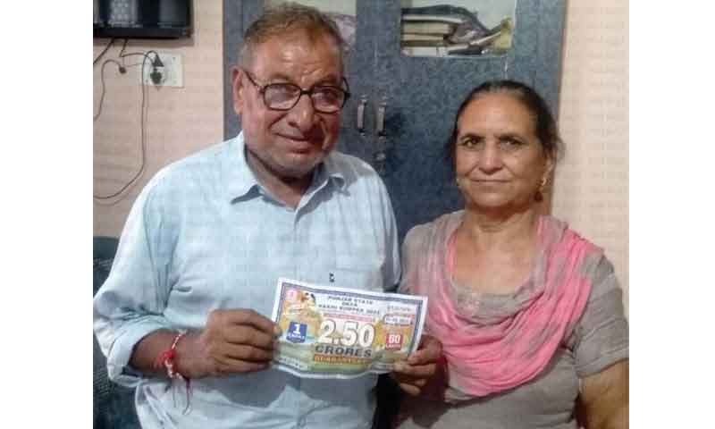 पंजाब में कबाड़ी वाले की किस्मत चमकी , राखी बंपर का 2.5 करोड़ रुपये का लगा इनाम