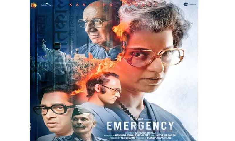 शिरोमणि कमेटी ने कंगना रनौत की फिल्म â€˜Emergencyâ€™ के निर्माताओं को भेजा कानूनी नोटिस