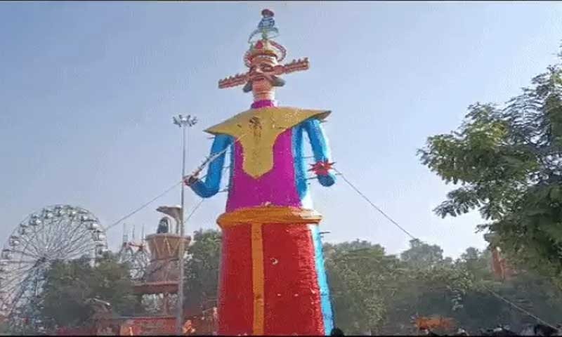 देश में दशहरे की धूमâ€¦ इस जगह जलाया जाएगा सबसे बड़ा रावण का पुतला
