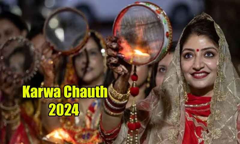Karwa Chauth 2024 : करवा चौथ पर जानें पूजा का महत्व, शुभ मुहूर्त और चांद के निकलने का समय