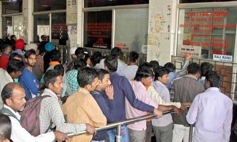 रेल यात्रियों को मिलेगी अब रेलवे स्टेशन के काउंटरों पर ये सुविधा