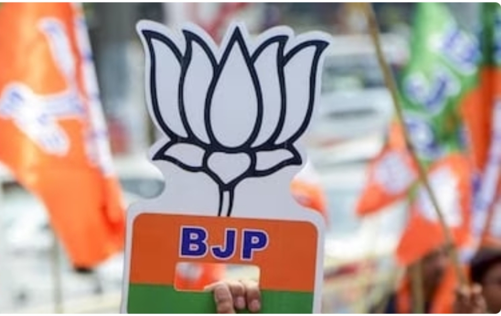 पंजाब में BJP ने उप चुनाव के उम्मीदवारों का किया ऐलान