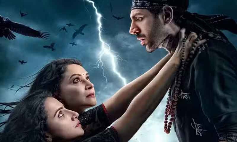 Bhool Bhulaiyaa 3â€² का बॉक्स ऑफिस पर बड़ा धमाल
