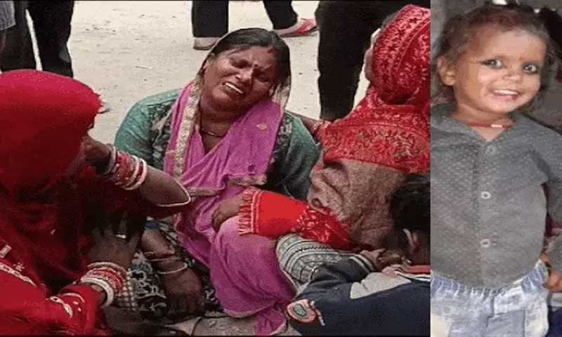 जालंधर में स्विफ्ट कार ने 3 वर्षीय बच्ची को कुचला , हुई मौत