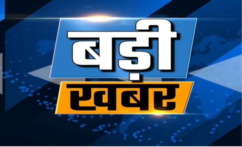 जालंधर के बर्ल्टन पटाखा मार्केट में कार को लगी आग , मचा हड़कंप