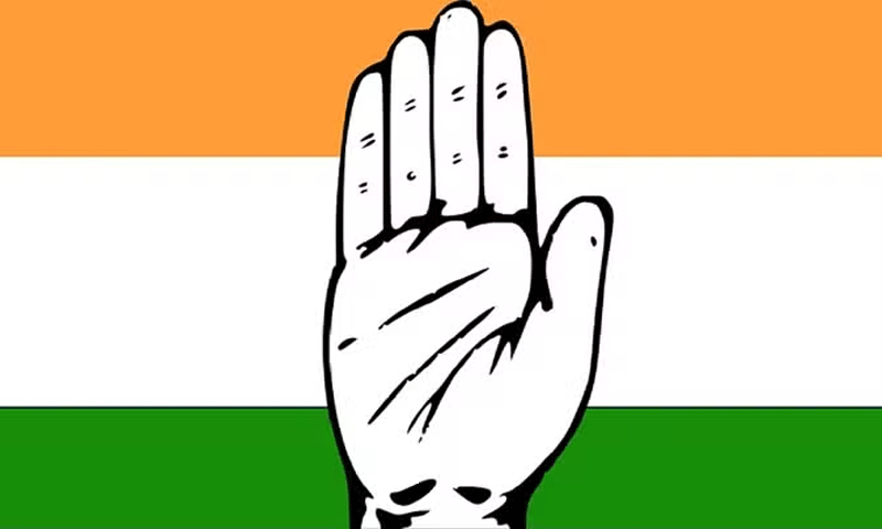जालंधर नगर निगम के लिए कांग्रेस ने उम्मीदवारों की जारी की सूची