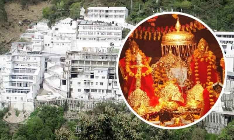 माता वैष्णो देवी जाने वाले भक्तों के लिए जरूरी खबर, इन चीजों पर लगा बैन