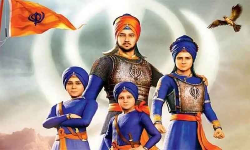 26 दिसंबर को क्यों मनाया जाता है वीर बाल दिवस , जाने साहिबजादों की शहादत का इतिहास