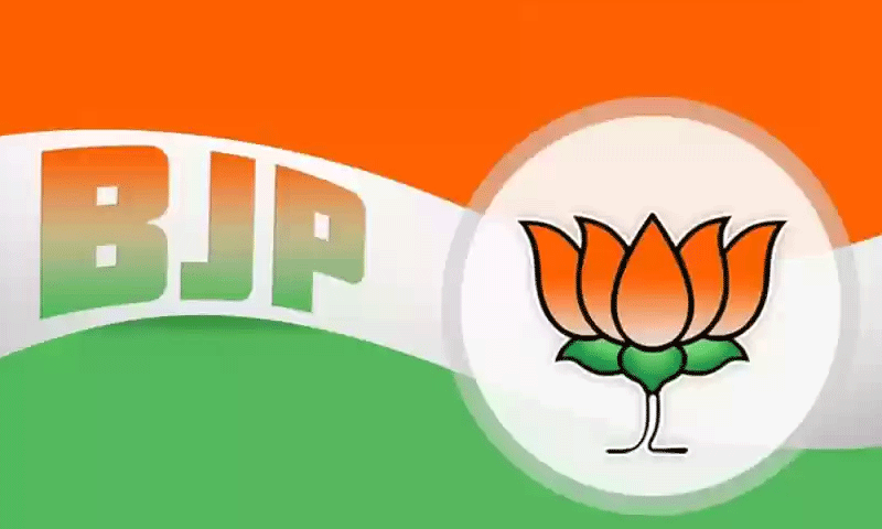 जालंधर नगर निगम चुनाव के लिए BJP के 85 उम्मीदवारों की लिस्ट जारी