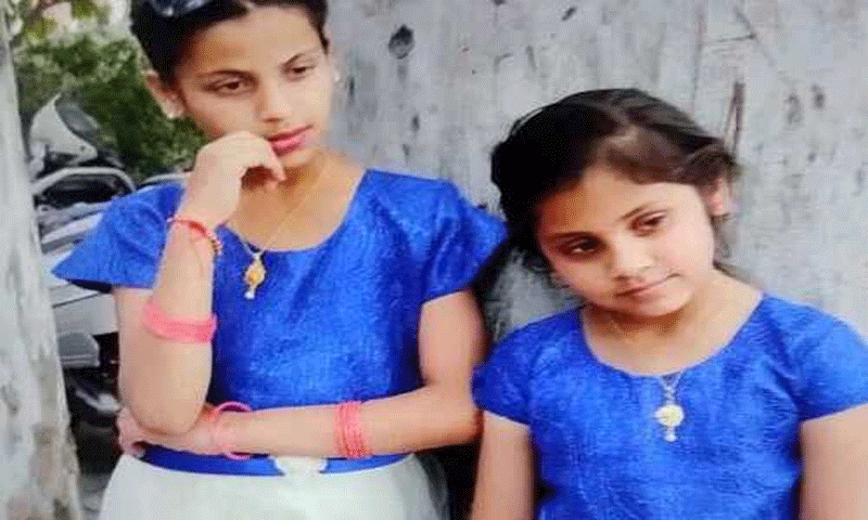 Jalandhar: Two sisters died due to gas poisoning from water geyser in bathroom