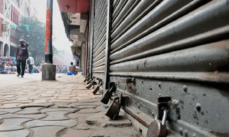 बाबा भीमराव साहेब आंबेडकर की प्रतिमा से अभद्रता का मामला : जालंधर बंद का एलान
