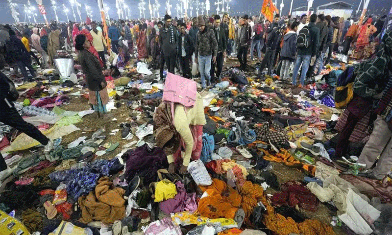 प्रयागराज महाकुंभ में मची भगदड़ , 30 लोगों की मौत