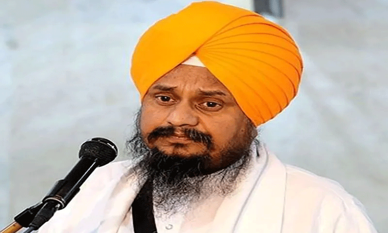 SGPC का बड़ा फैसला , जत्थेदार ज्ञानी हरप्रीत सिंह की सेवाएं की गई खत्म