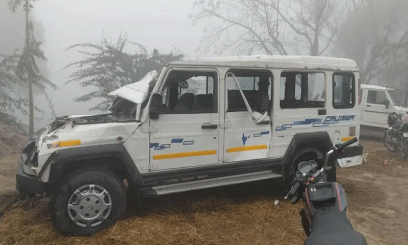 कोहरे का कहर, क्रूजर कार भाखड़ा नहर में गिरी , 12 लोग बहे