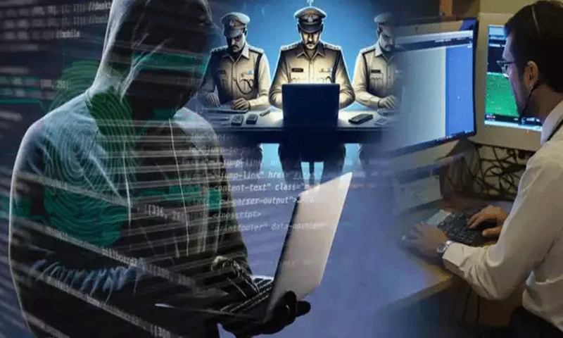किसान के साथ हुई तीन करोड़ 72 लाख 84 हजार 999 रुपये की साइबर ठगी
