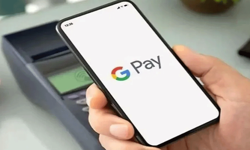 Google Pay ने दिया झटका ,  फ्री में पेमेंट की सुविधा होगी बंद, अब ऐसे ट्रांजेक्शन्स पर देना होगा चार्ज