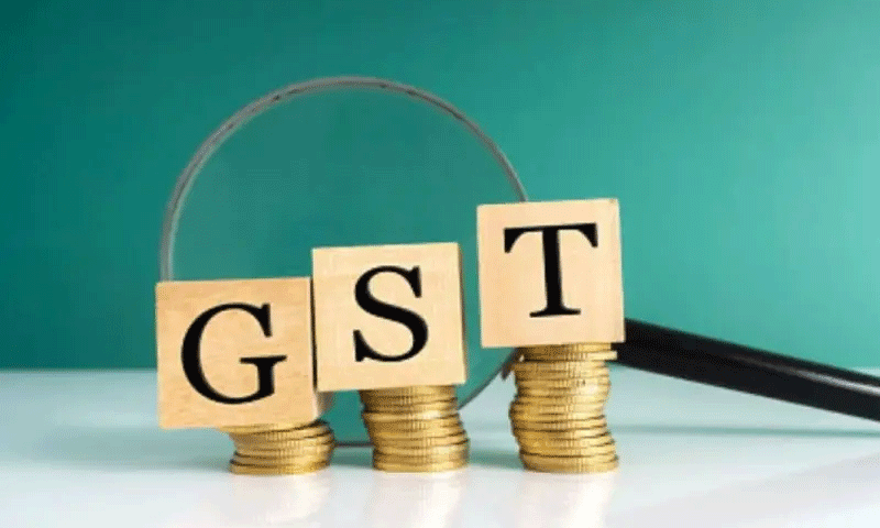 CBIC ने कंपनियों को दी बड़ी राहत : जिन संस्थाओं के लिएâ€ˆGST पंजीकरणâ€ˆजरूरी नहीं, उन्हें भी मिलेगा अस्थायी TIN