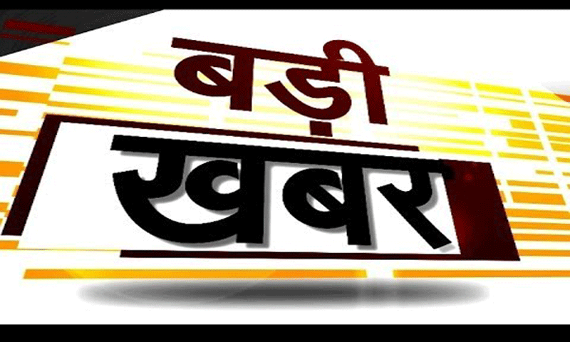 बब्बर खालसा का आतंकी गिरफ्तार, यूपी के कौशांबी जिले से हुआ गिरफ्तार