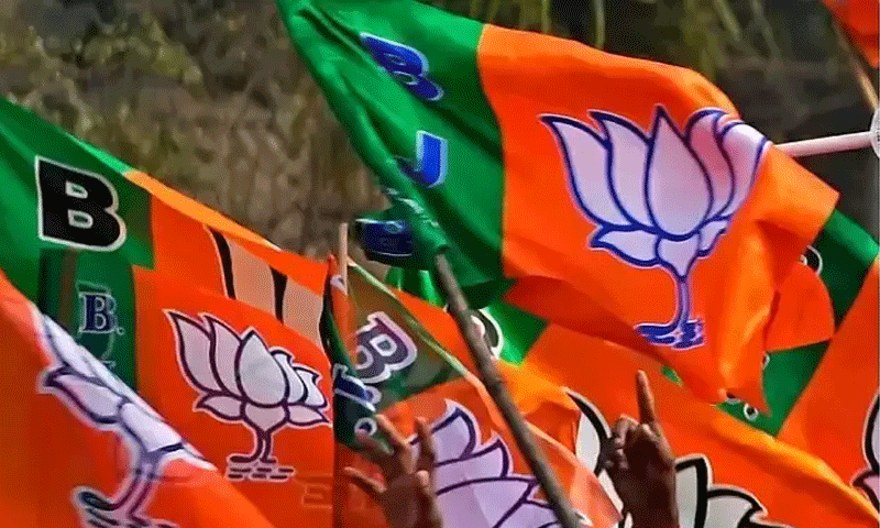 भाजपा में शामिल हुए कई नेताओं की सुरक्षा केंद्र सरकार ने वापस ली